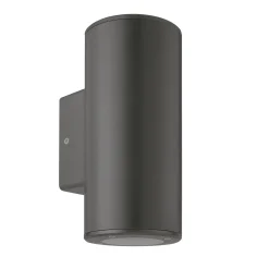 Cylindro K2 utelampe vegg antrasitt