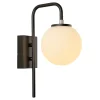 Elisa vegglampe sort/opal