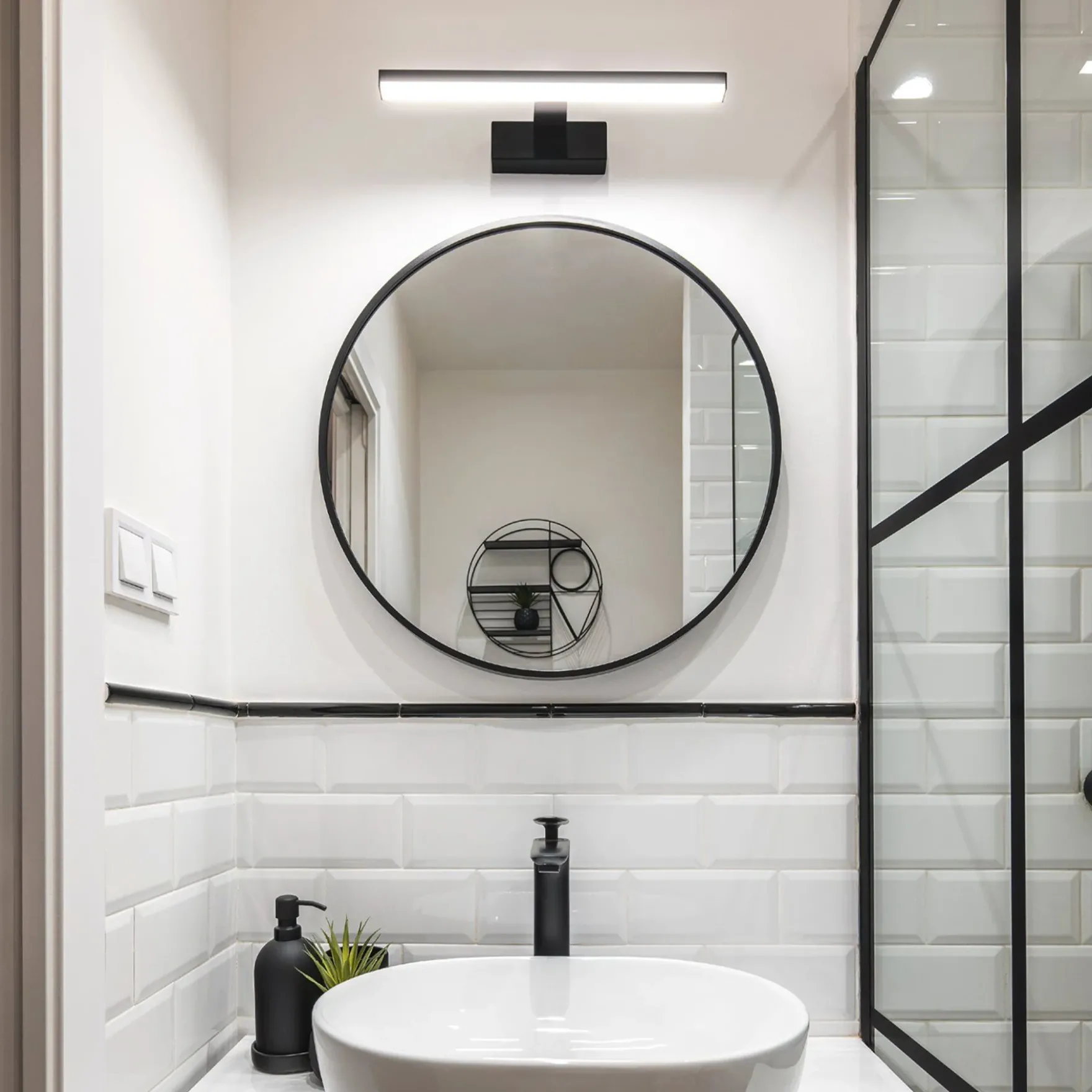 Pandella LED vegglampe IP44 40cm sort