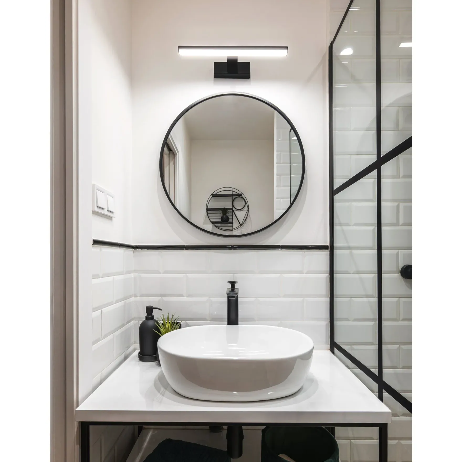 Pandella LED vegglampe IP44 40cm sort
